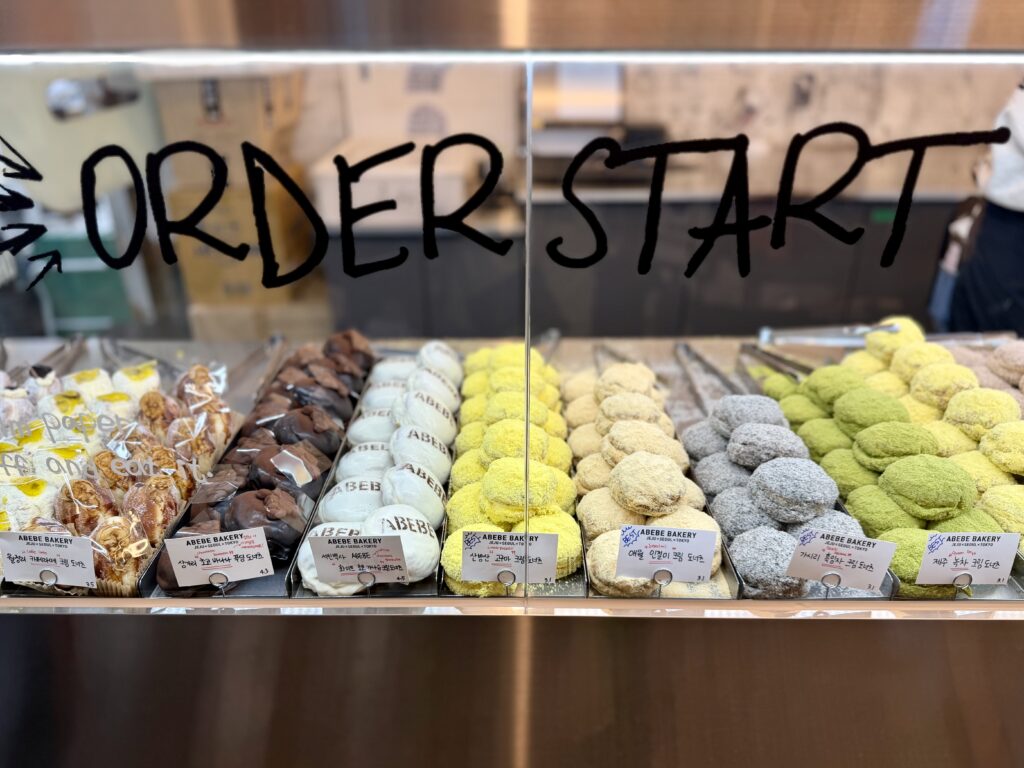 ソウル アベベベーカリー