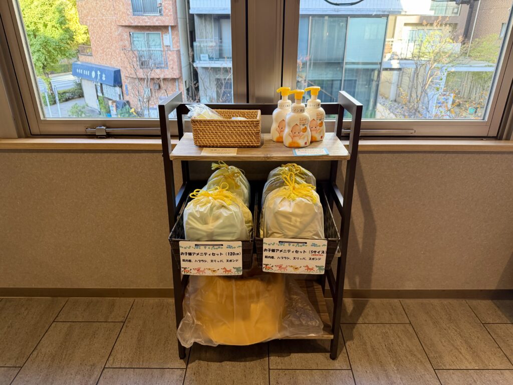 ドーミーイン東京八丁堀のお子様アメニティ