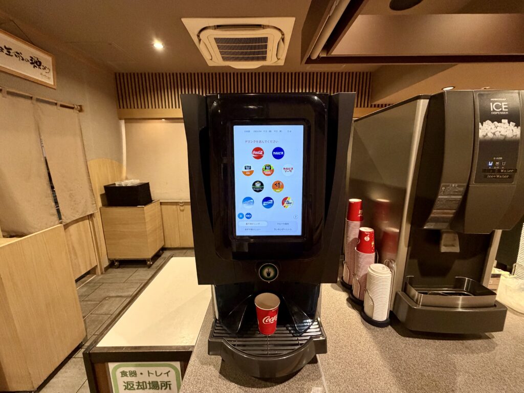 ドーミーイン東京八丁堀 旅籠のソフトドリンクマシーン