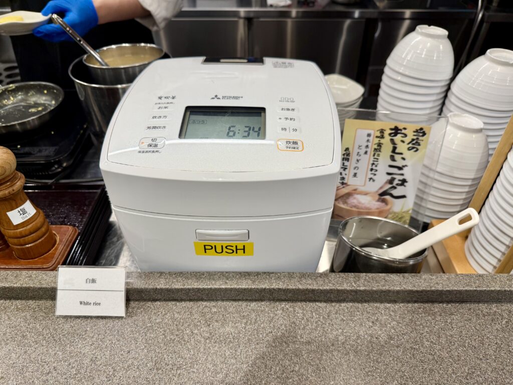 ドーミーイン東京八丁堀の朝食 ご飯