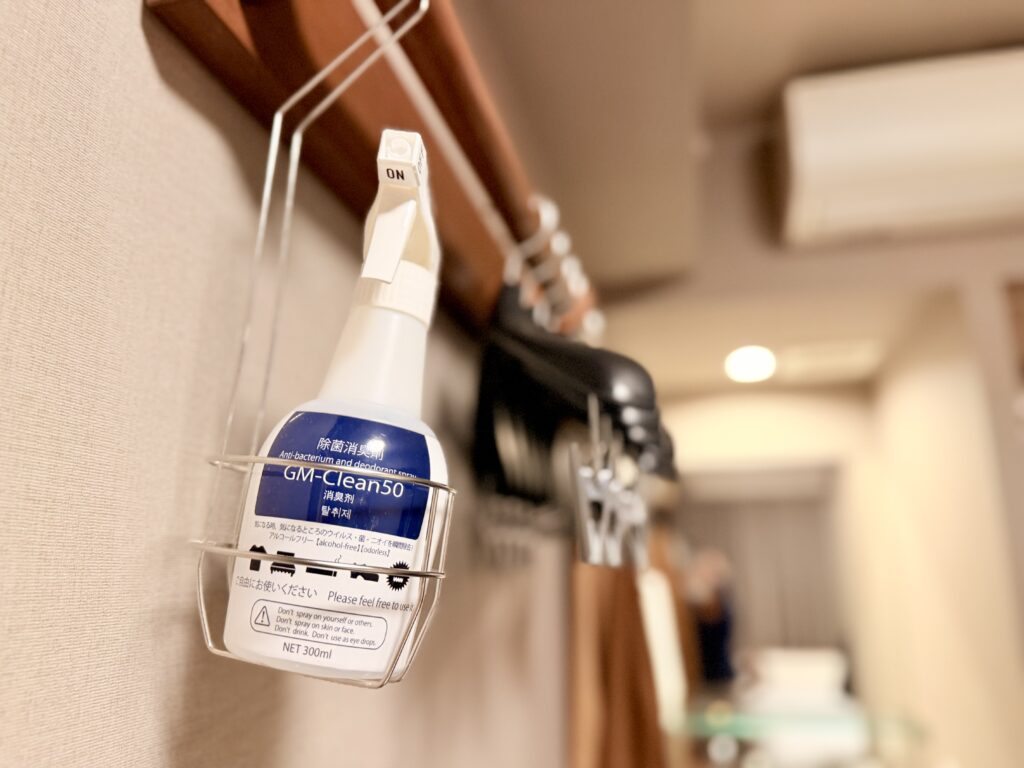 ドーミーイン東京八丁堀 衣類用消臭スプレー