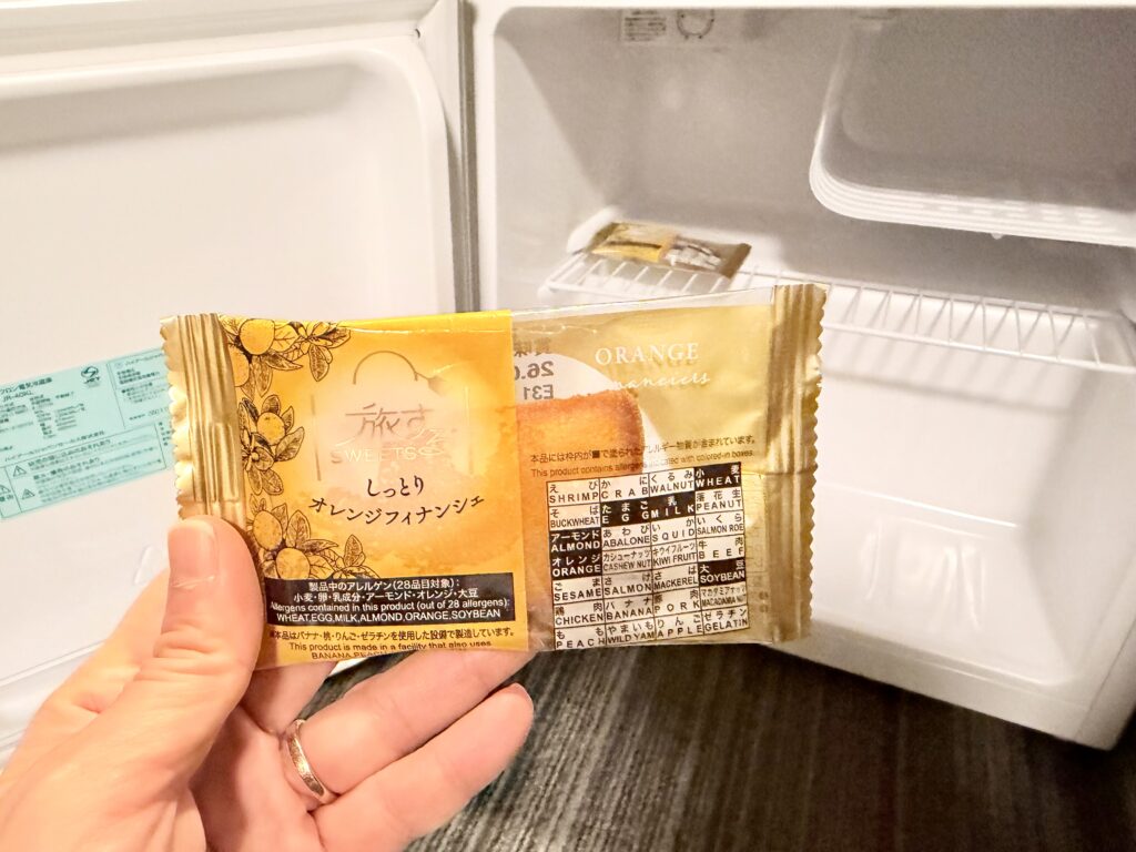 ドーミーイン東京八丁堀 ウェルカムギフト