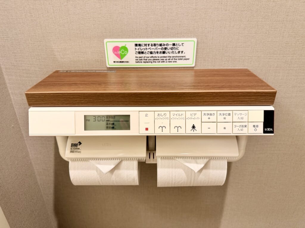 ドーミーイン東京八丁堀のダブル(デスクタイプ)客室のトイレ