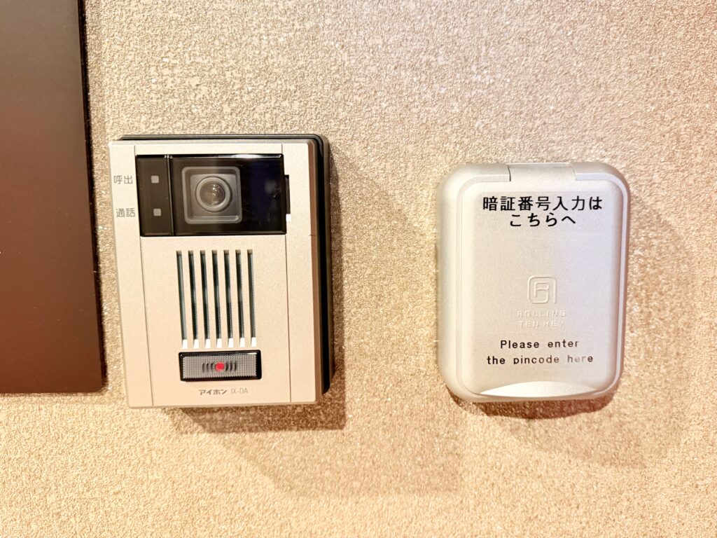 ドーミーイン東京八丁堀 女湯の暗証番号入力