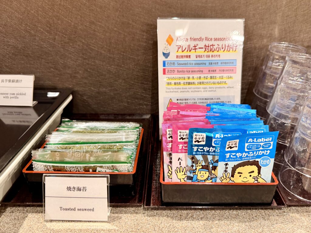 ドーミーイン東京八丁堀 朝食 ごはんのおとも(焼き海苔とふりかけ)