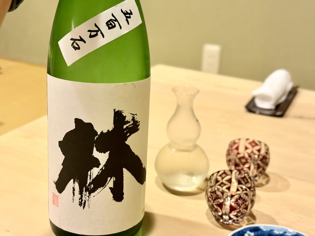 林酒造場「林 純米吟醸 五百万石 火入」