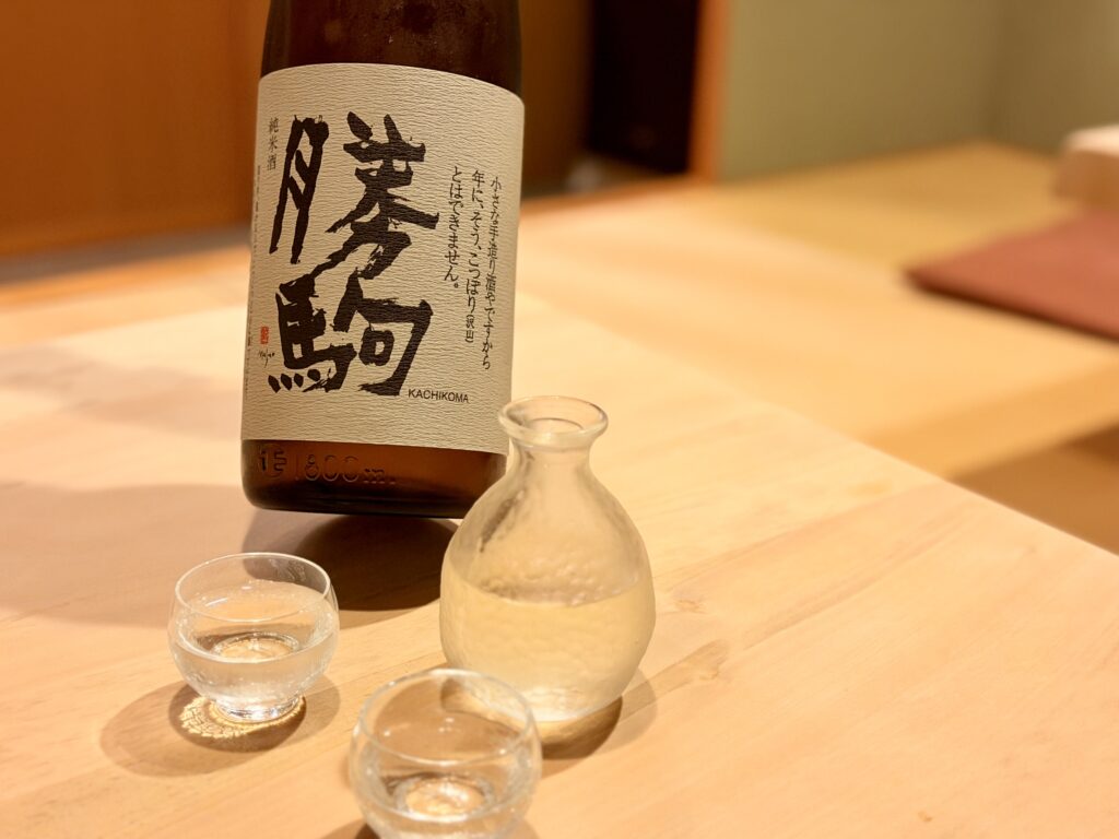 鮨 大門の日本酒