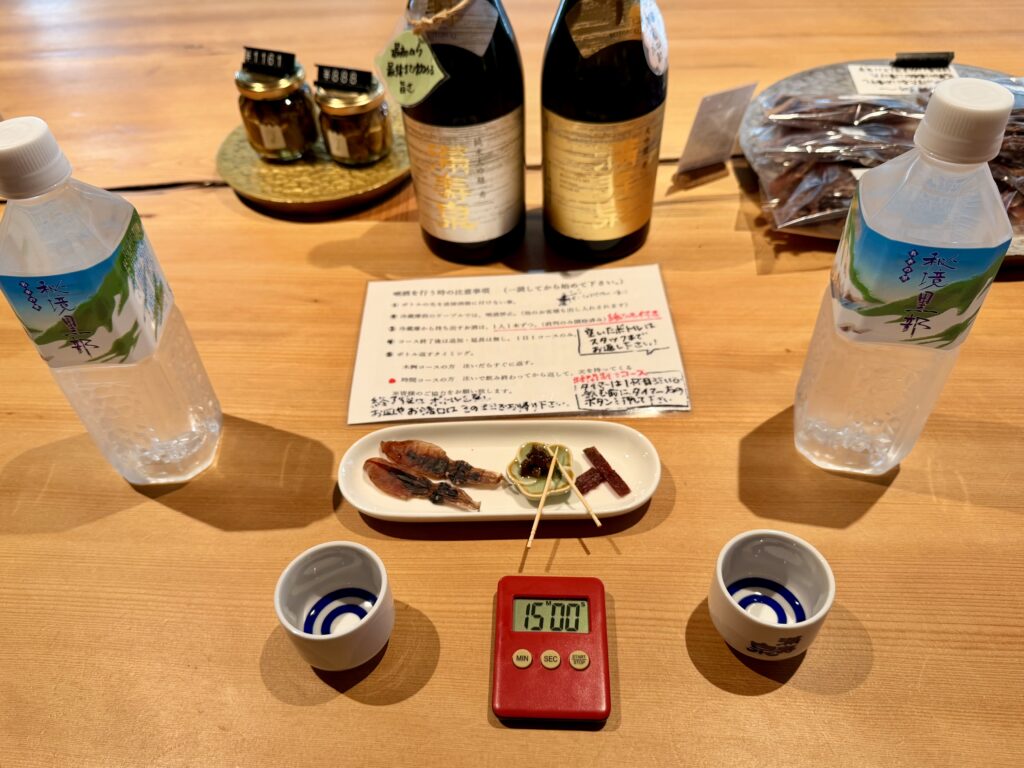 岩瀬地区 満寿泉の立ち飲み店「沙石」