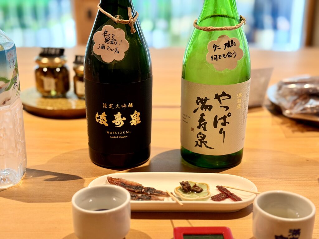 岩瀬地区 満寿泉の立ち飲み店「沙石」