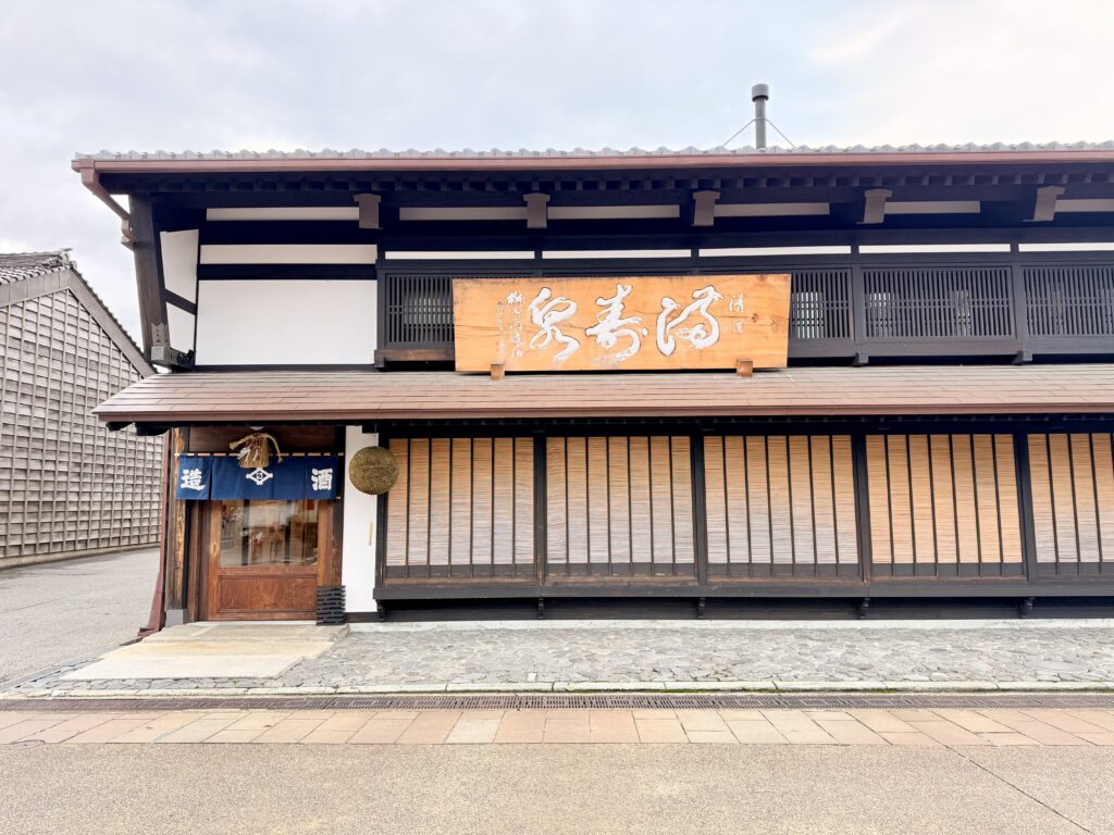 富山 岩瀬 満寿泉が飲める沙石