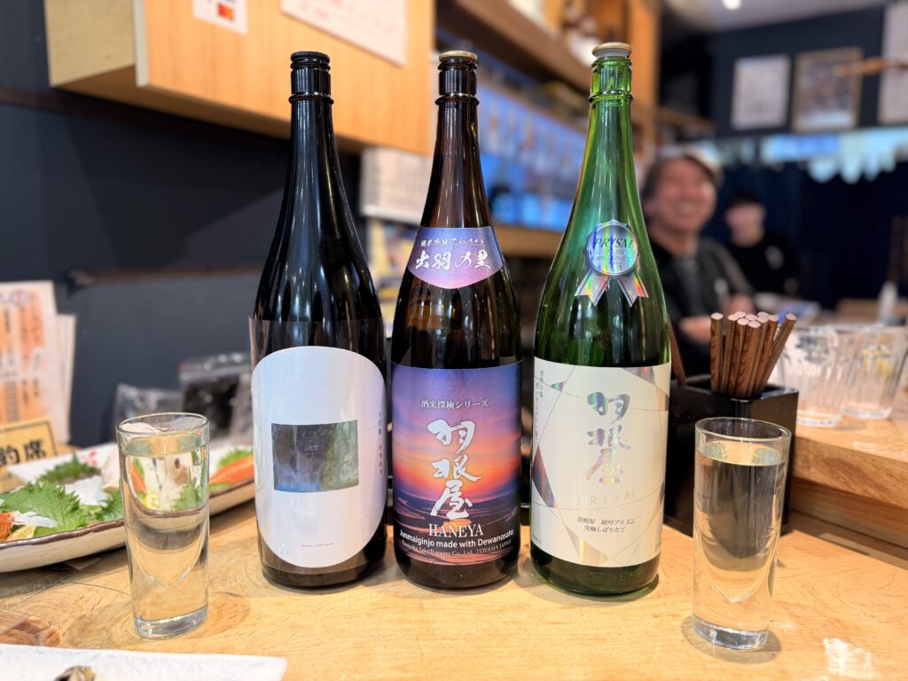 あらさんの日本酒いろいろ