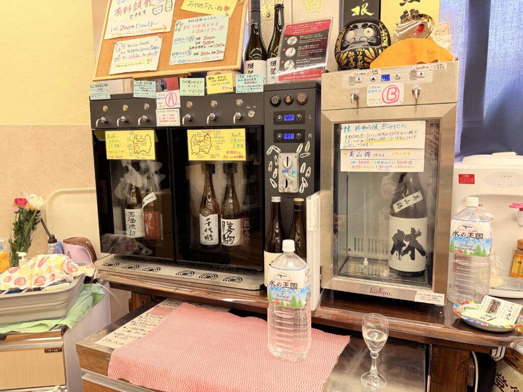 リカーポケットみずはた 有料試飲コーナー