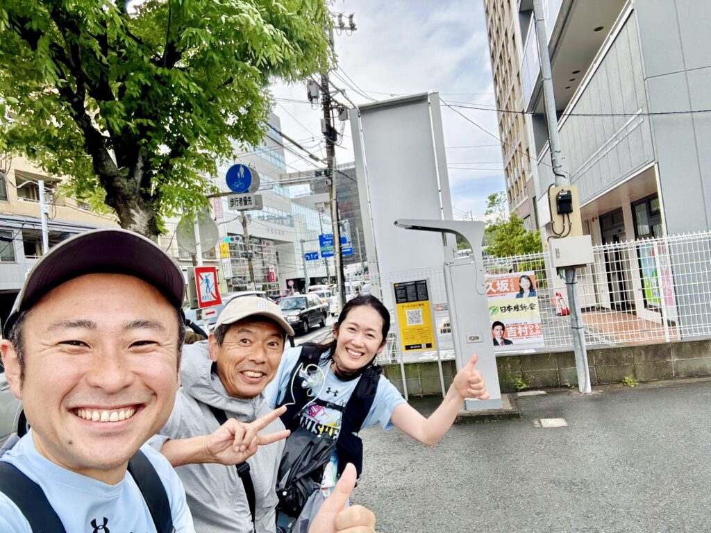 えだ旅2025年ふりかえり 東京エクストリームウォーク100にて