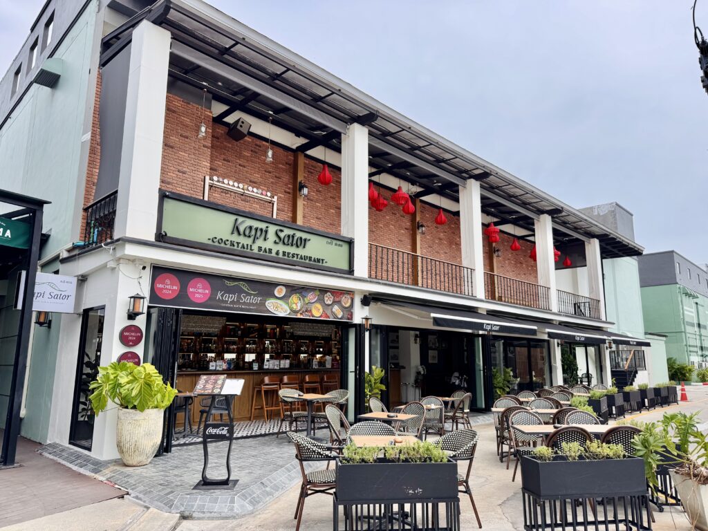 Kapi Sator Central Samui 外観