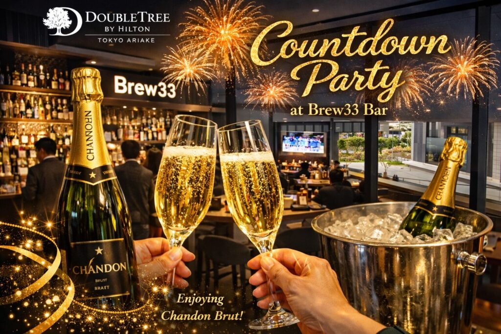 ダブルツリーbyヒルトン東京有明 カウントダウンパーティイメージ