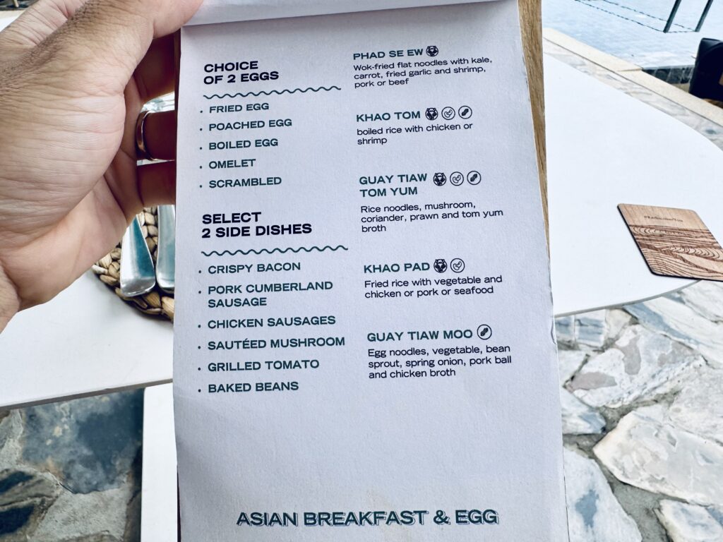 サムイ島のマラスカサムイ アラカルトメニュー アジア料理