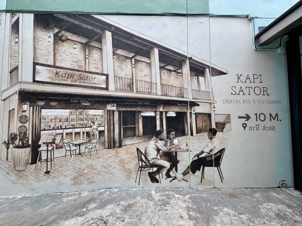 サムイ島Kapi Sator(カピ・サトー)壁画