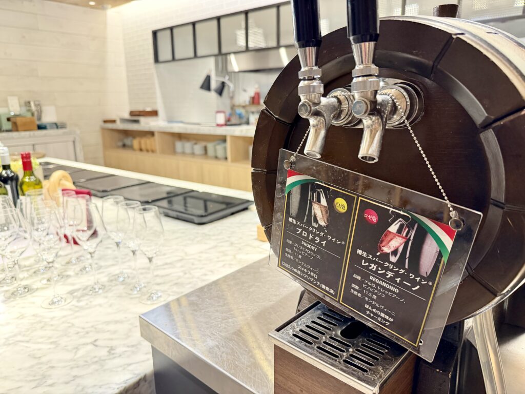 ダブルツリーbyヒルトン東京有明 カクテルタイムのタルスパークリング