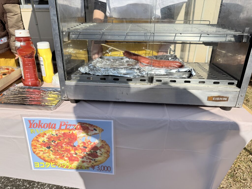 フロストバイトロードレース ヨコタピッツア