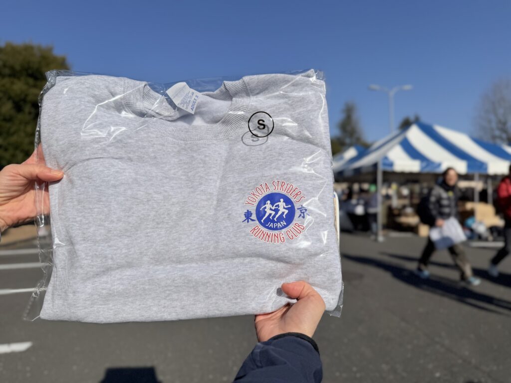 フロストバイトロードレース 参加賞トレーナー