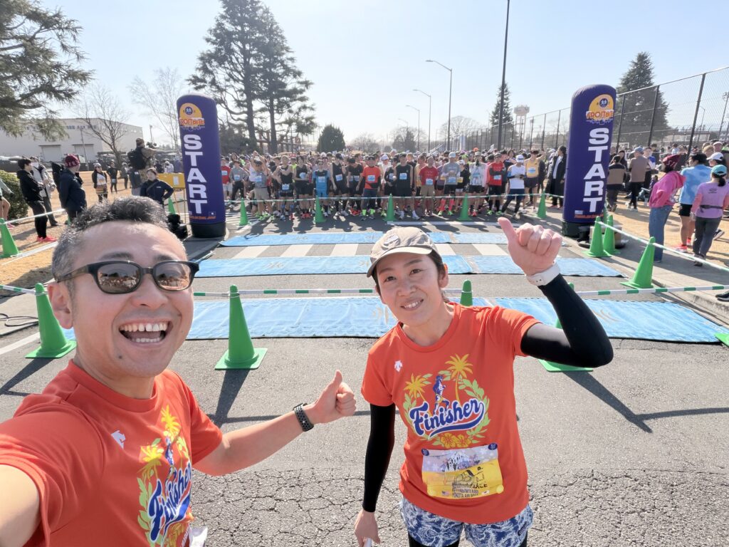 フロストバイトロードレース スタートライン