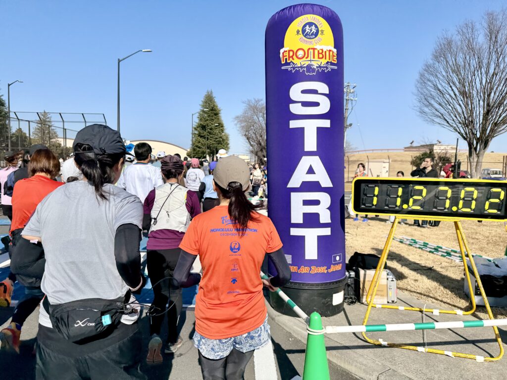 フロストバイトロードレース 大会スタート