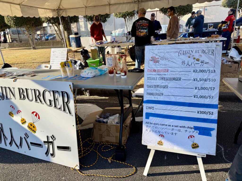 フロストバイトロードレース 外人バーガーの価格表