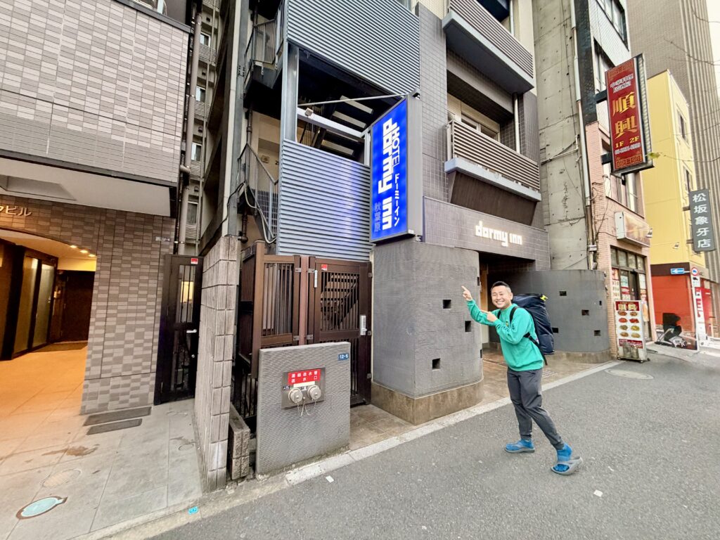 フロストバイトロードレース 大会後は大好きなドミ活 ドーミーイン秋葉原へ