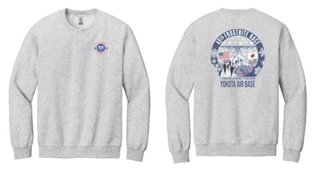 第45回フロストバイトロードレースの参加トレーナー