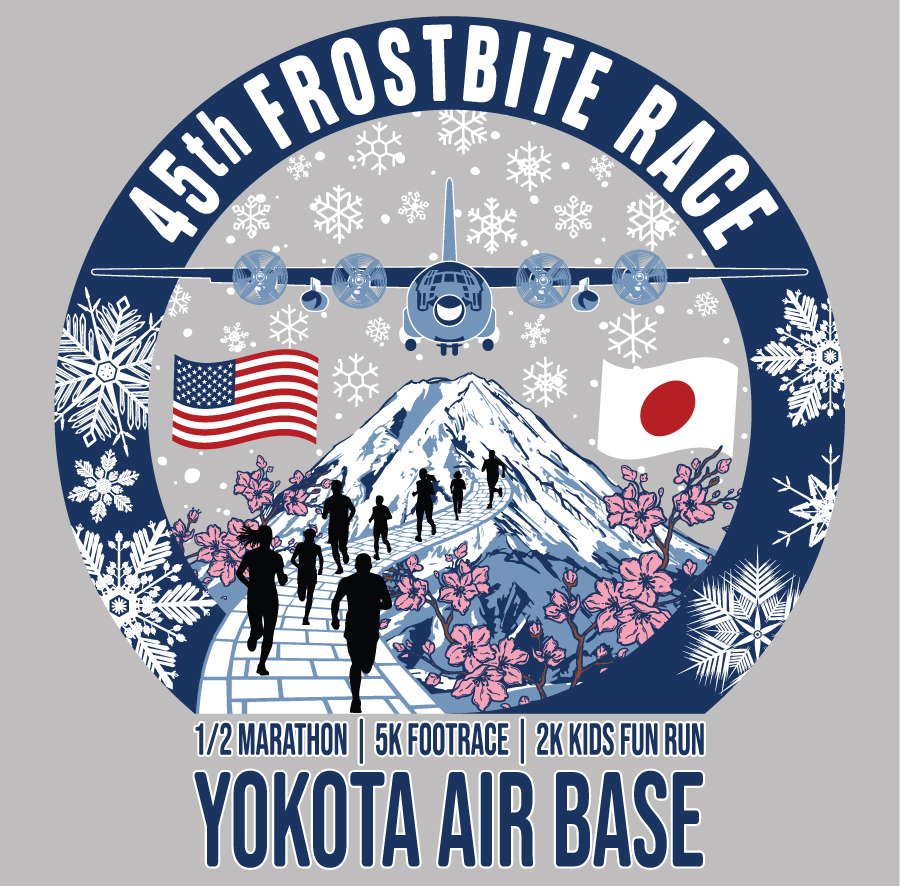 第45回フロストバイトロードレースのロゴ