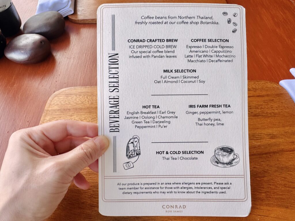 コンラッド コ サムイ 朝食 オーダードリンクメニュー