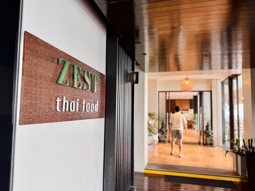 コンラッド コ サムイ 朝食会場のエントランス