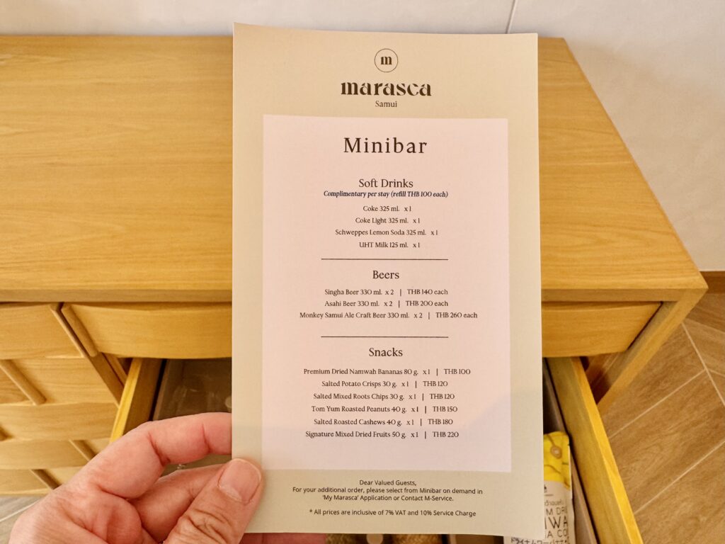 マラスカサムイ(SLH)ミニバーの料金表