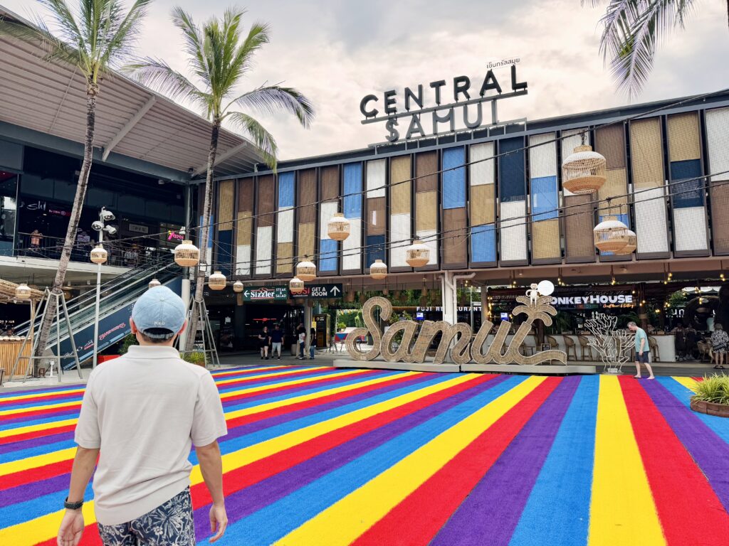 マラスカサムイからショッピングモール「セントラルサムイ」は徒歩圏内