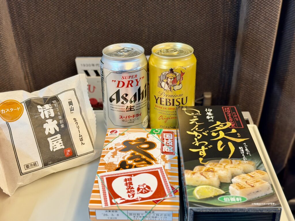 こだま名古屋行きで居酒屋新幹線