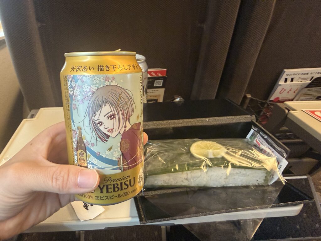 名古屋シティマラソン 東京から名古屋へ