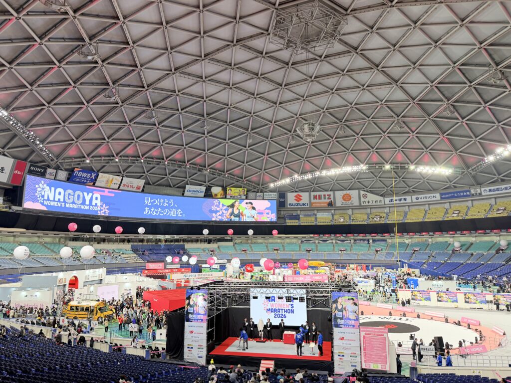 名古屋シティマラソン(名古屋ウィメンズマラソン)EXPO会場
