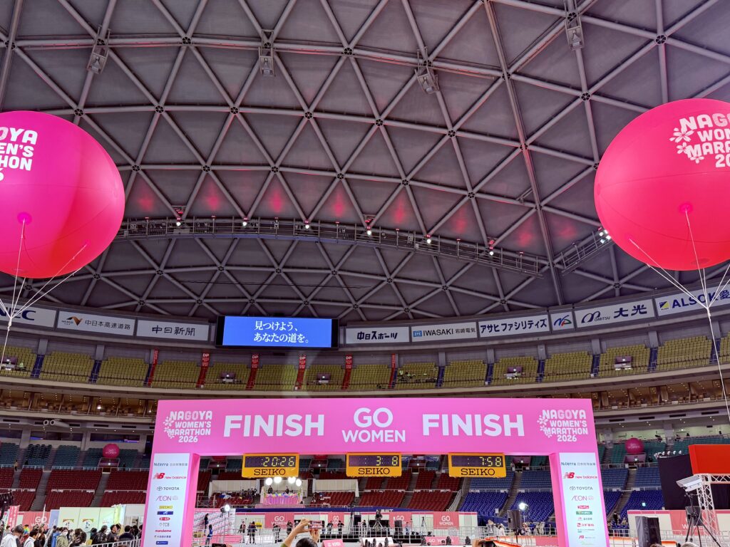 名古屋シティマラソンEXPOにあったウィメンズマラソンのゴール