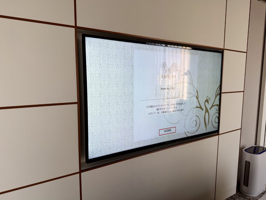 名古屋観光ホテルエスパシオ 客室テレビ
