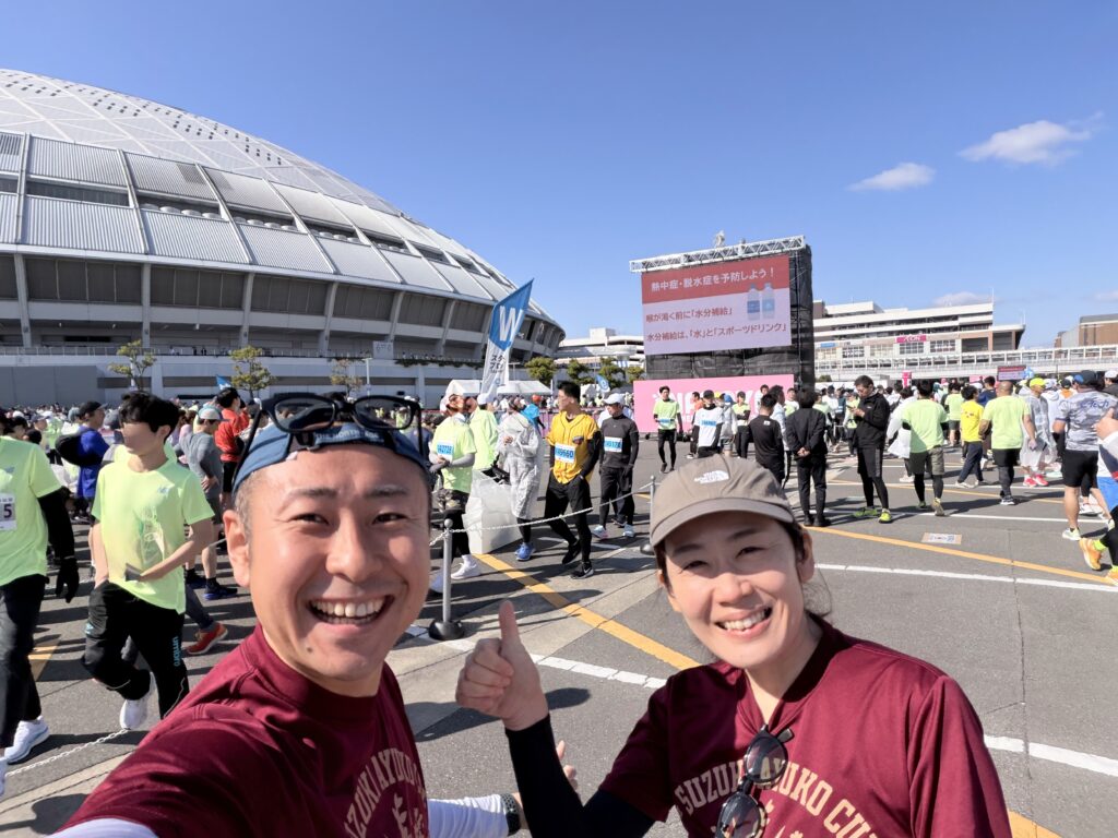 名古屋シティマラソン スタートブロックで記念撮影