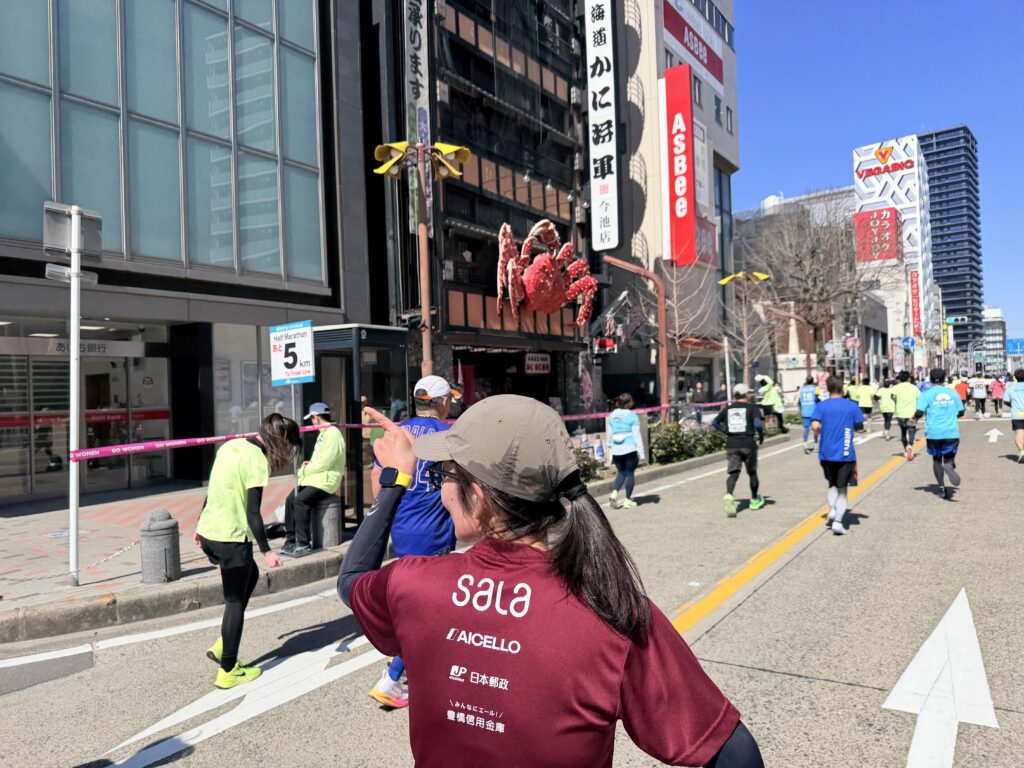 名古屋シティマラソン 残り5km
