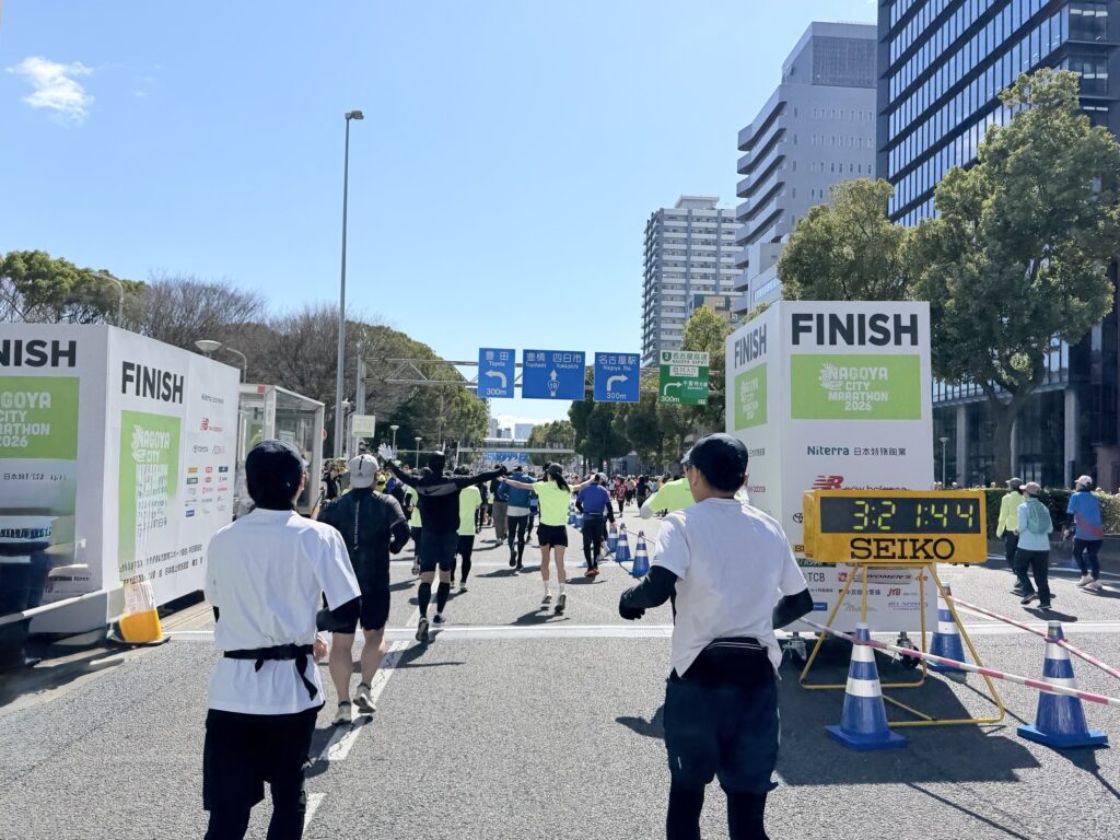 名古屋シティマラソン ゴール