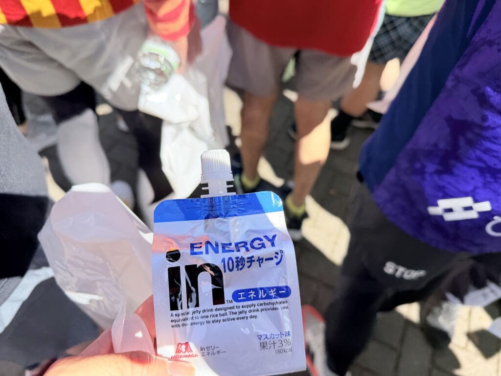 名古屋シティマラソン ゴール後のミールサービス ウィンダーインゼリー