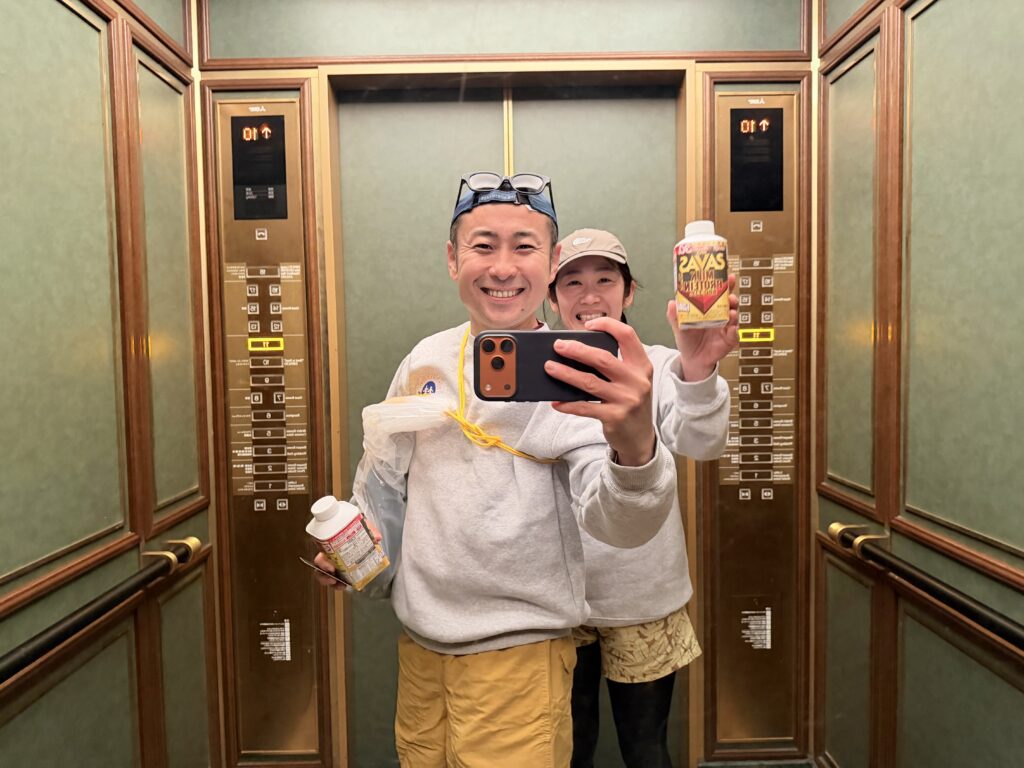 名古屋シティマラソン ゴール後 ホテルへ帰宅し記念撮影