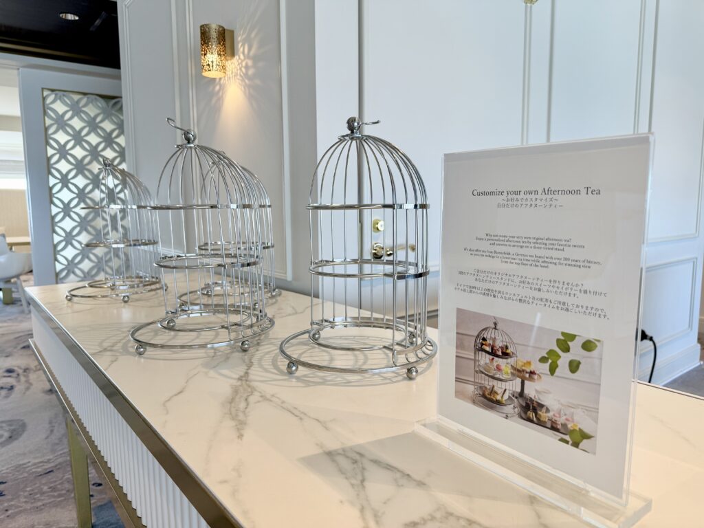 名古屋観光ホテル エスパシオラウンジの鳥籠 三段アフタヌーンティスタンド