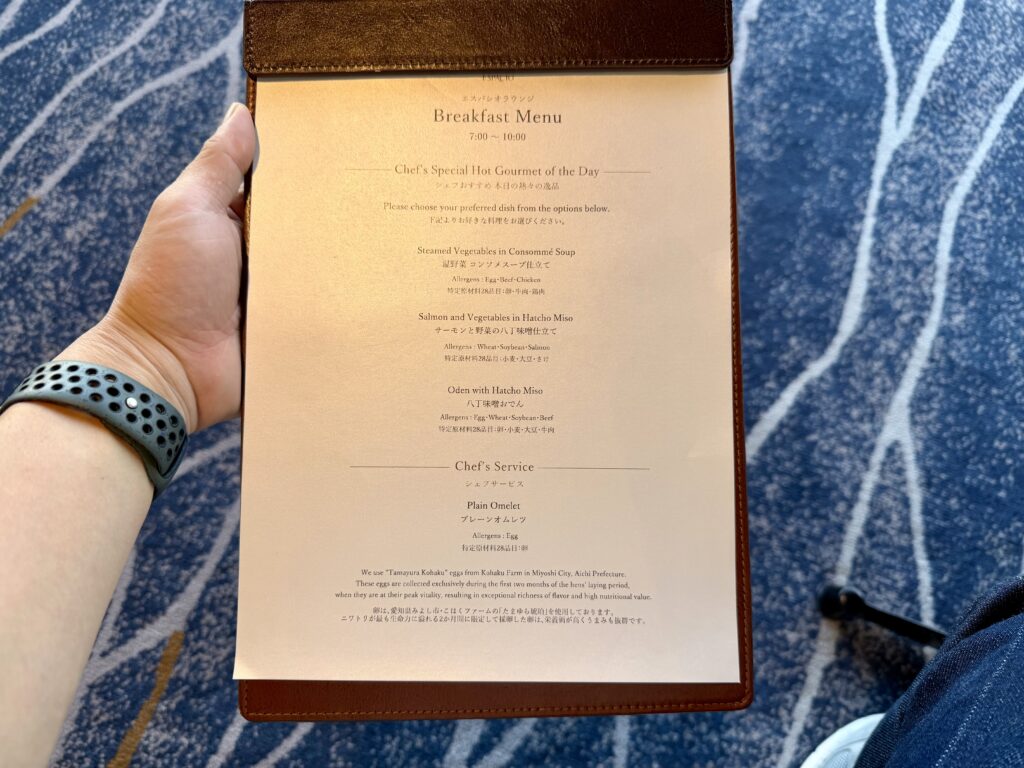 名古屋観光ホテル エスパシオラウンジ 朝食のオーダーメニュー