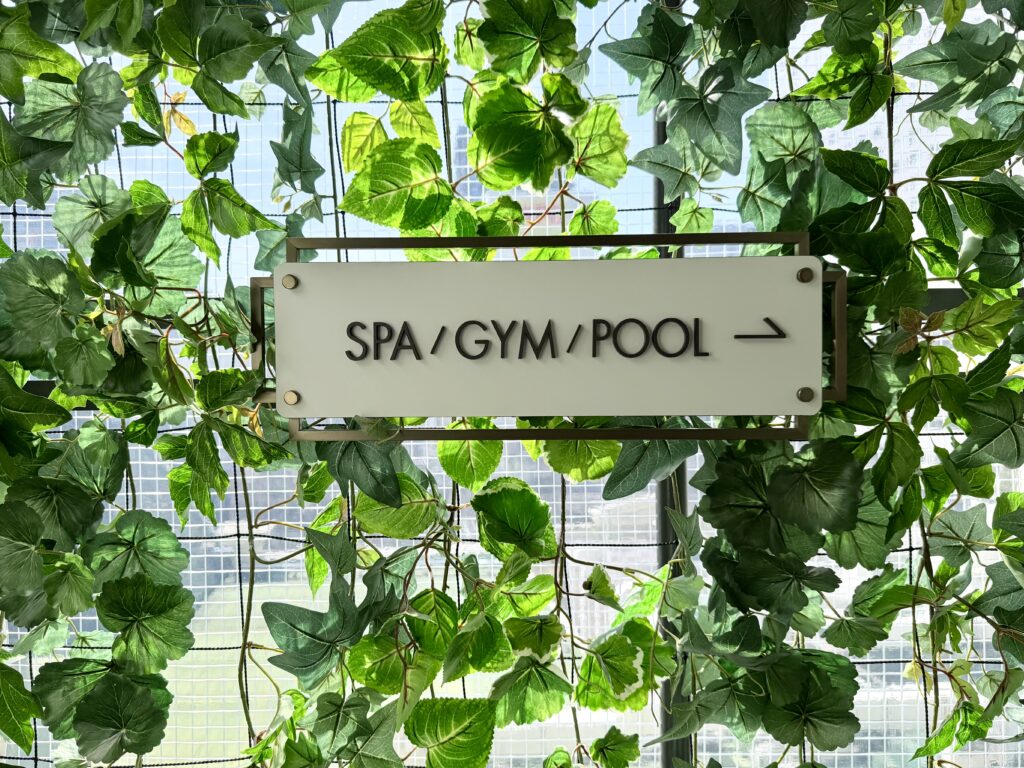 名古屋観光ホテル スパへの道