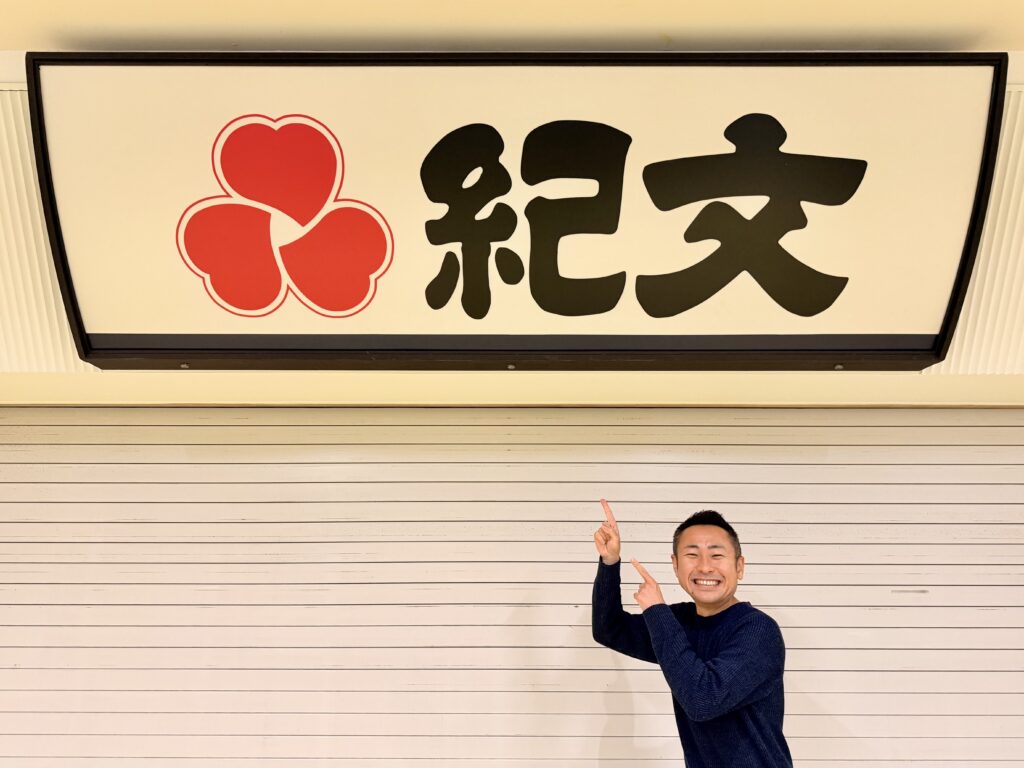 名古屋シティマラソン ランナー受付会場の様子