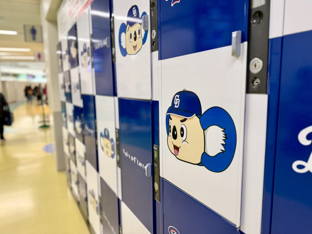 名古屋シティマラソン ランナー受付会場の様子