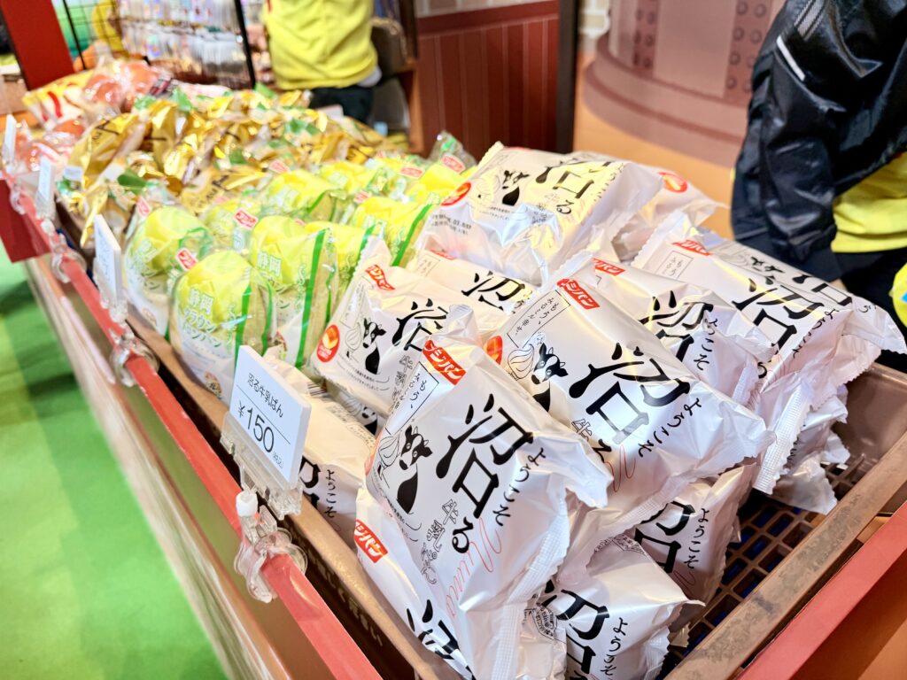 名古屋シティマラソン 大会EXPOの様子